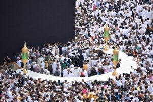 How many days until Ramadan 2025