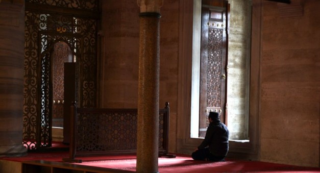 what is tahajjud prayer?